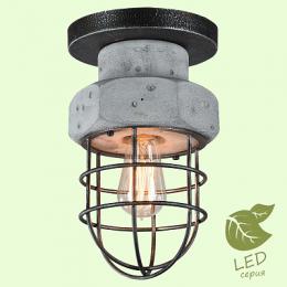 Потолочный светильник Lussole Loft Commack  - 6